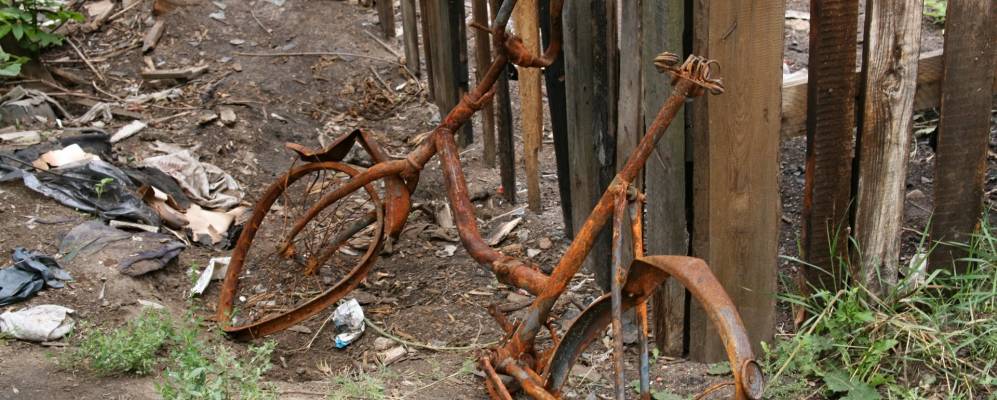 Фотография Северо-Задонска