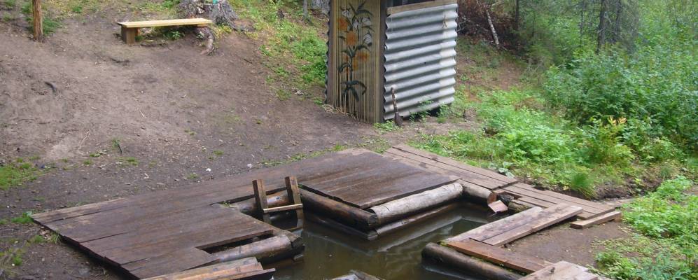 
            Фотография Холма