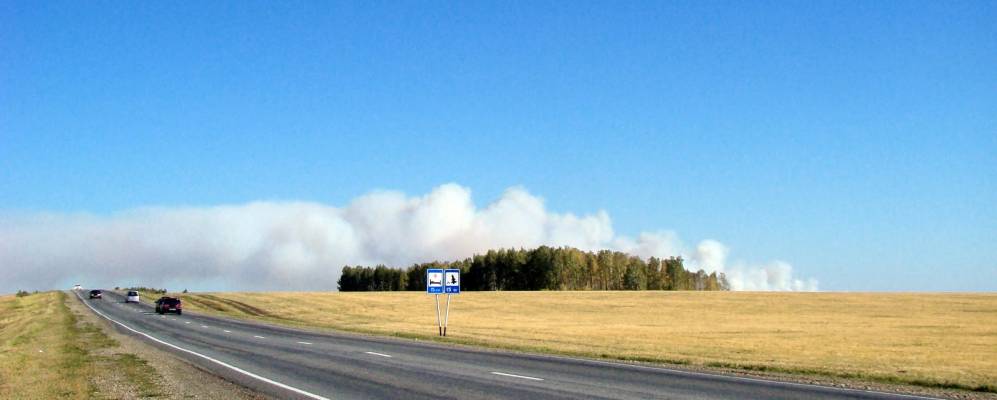 
            Фотография Шепотково