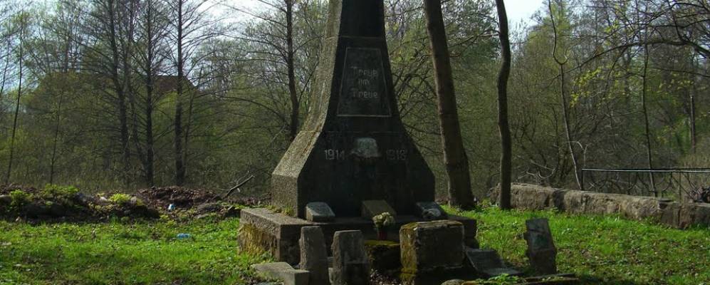 
            Фотография Анечкино