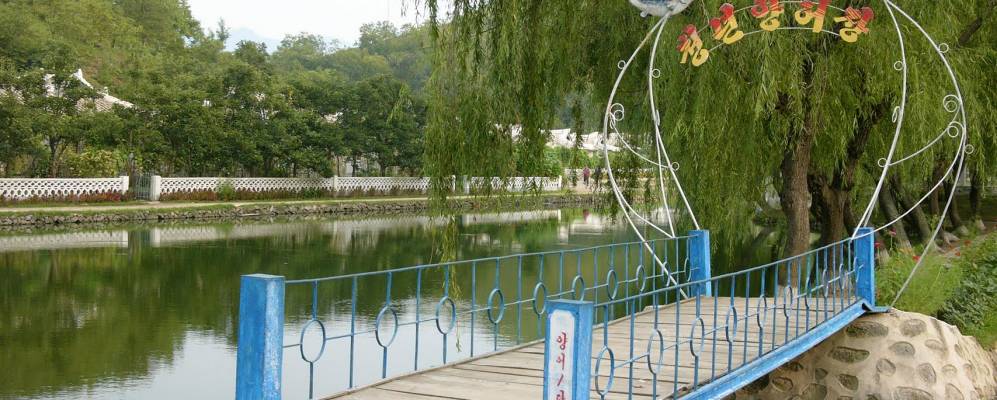 
            Фотография Анбион-апа