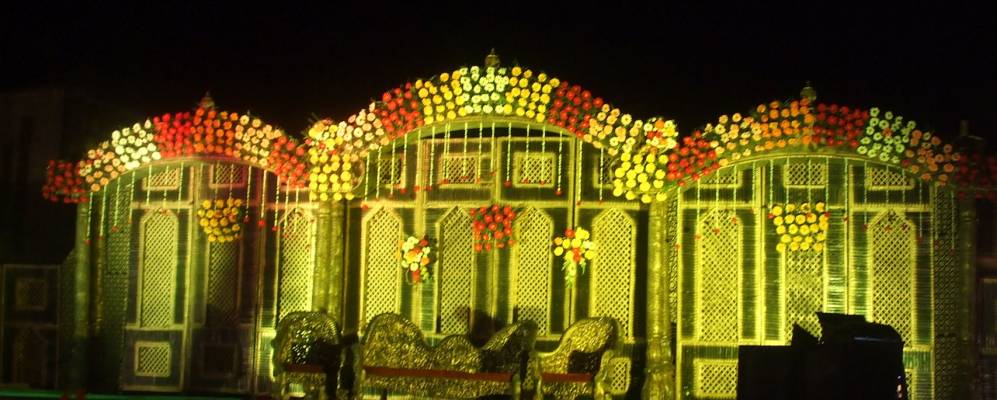 
            Фотография Ситарганджа