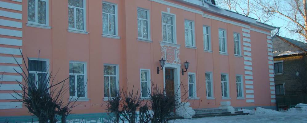 Фотография Новиково