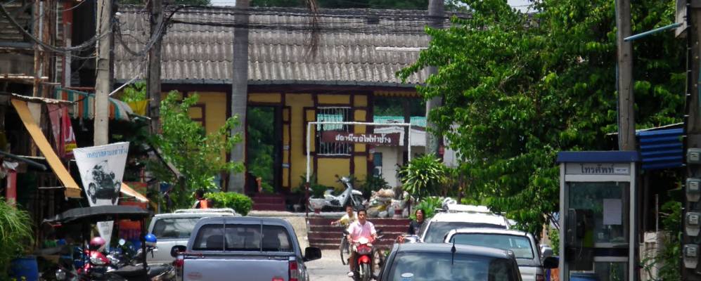 
            Фотография Ban Tha Ka Nuan Sung