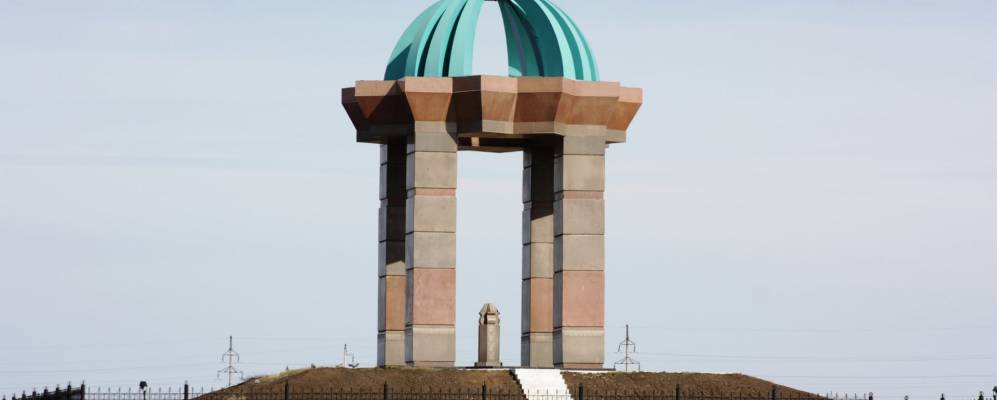 Фотография аула Шенгельды