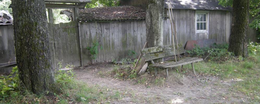 
            Фотография Галеевки Второй