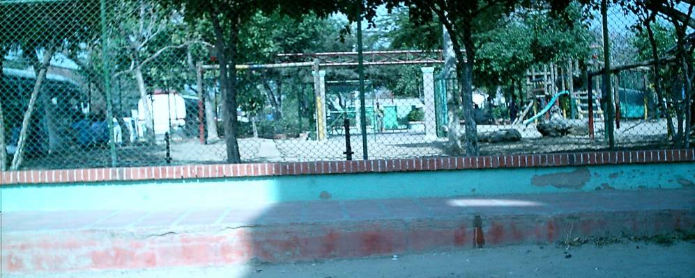 
            Фотография Репелона