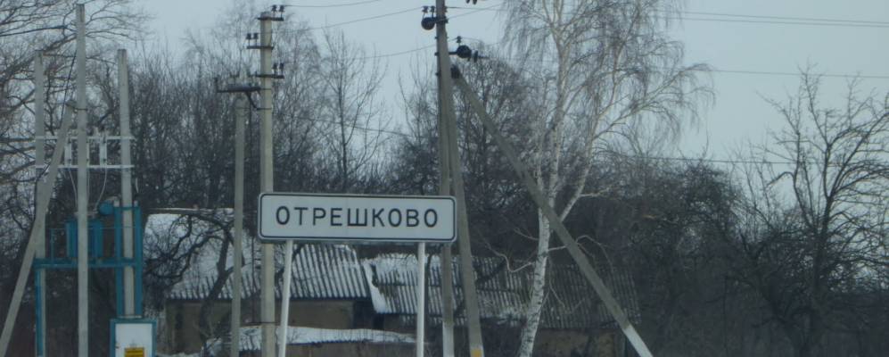 
            Фотография Малинового