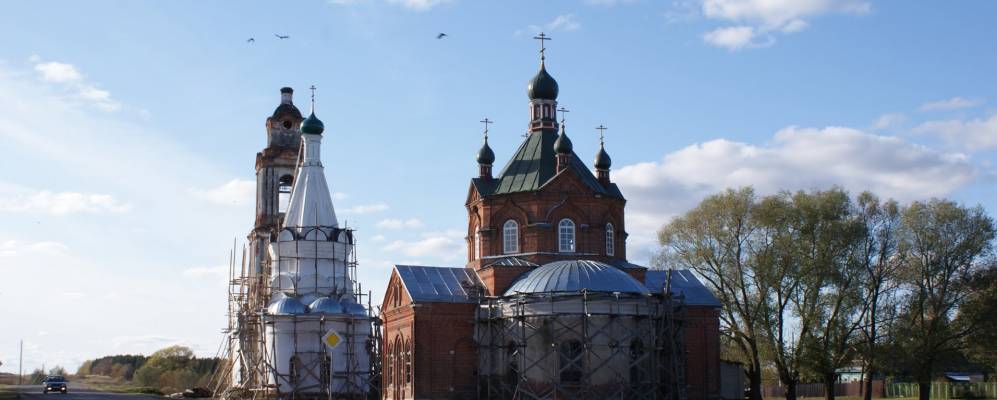 
            Фотография деревни Клины