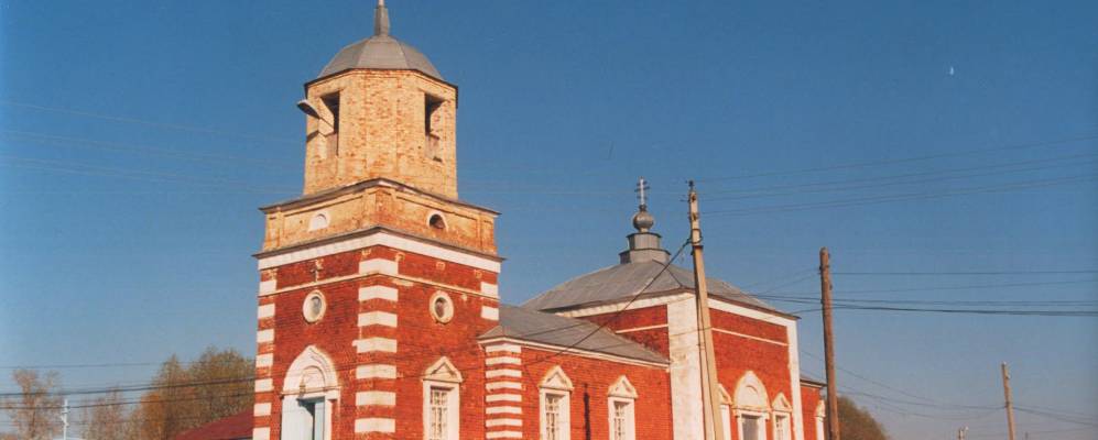 
            Фотография Степановки