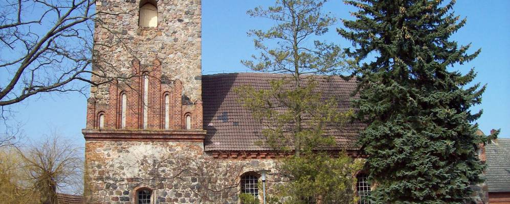 
            Фотография Гумтова