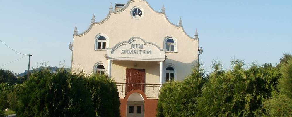 
            Фотография Рованцы