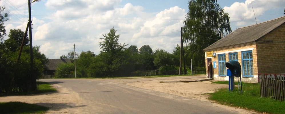 Фотография Задубья