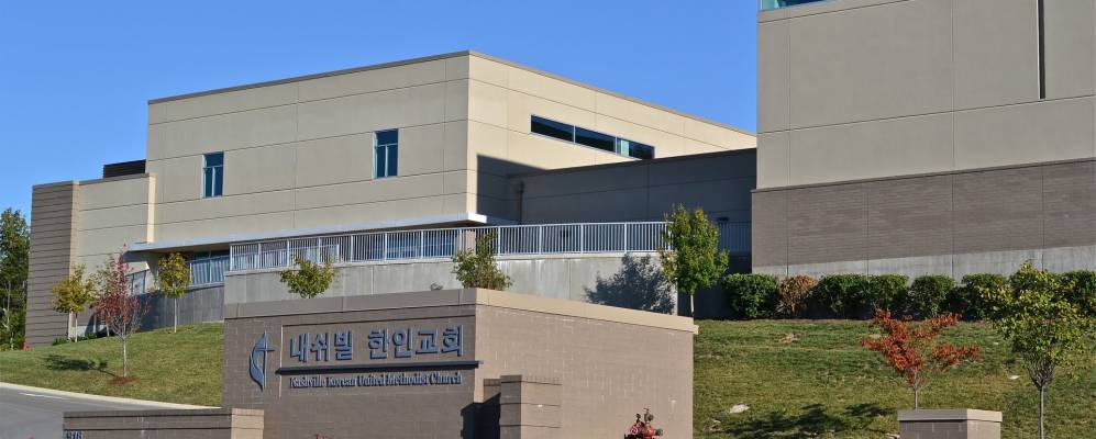 
            Фотография Брентвуд Истейта