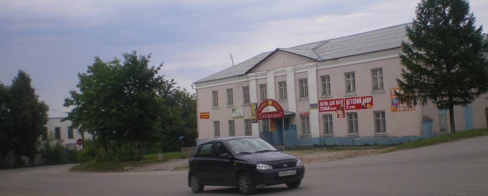 
            Фотография Сысоево