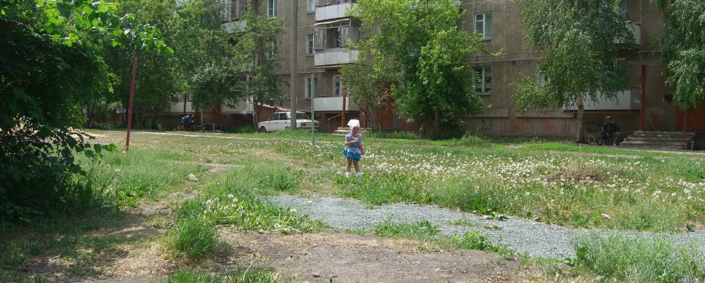 
            Фотография Бектыша