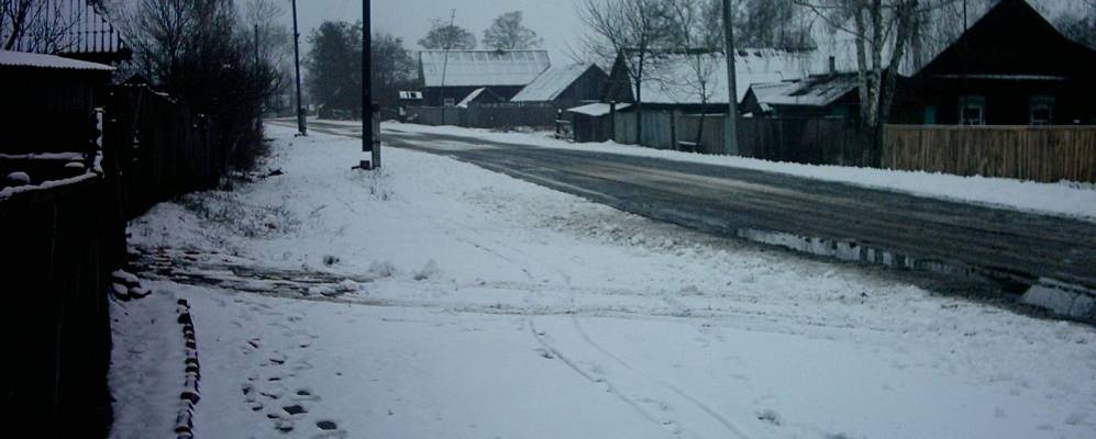 
            Фотография Бересневки