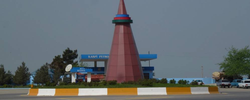 
            Фотография Аджигабула