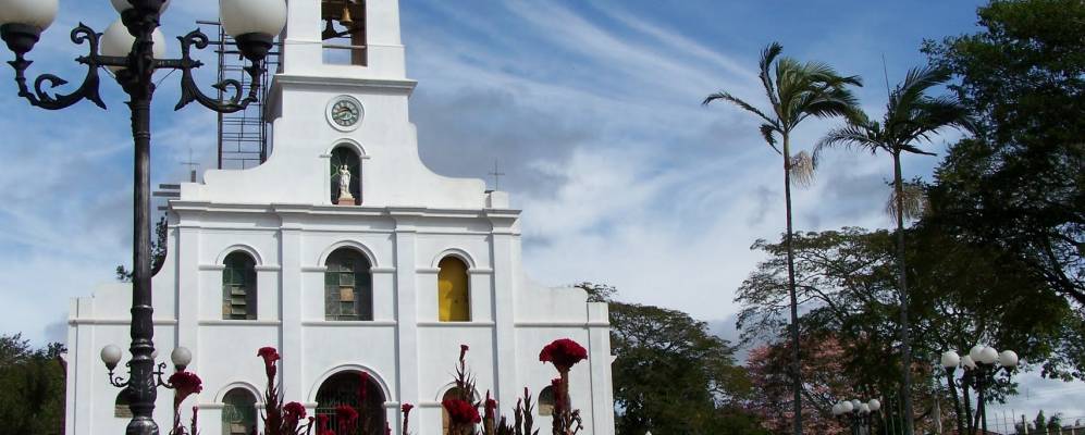 
            Фотография Итатингы