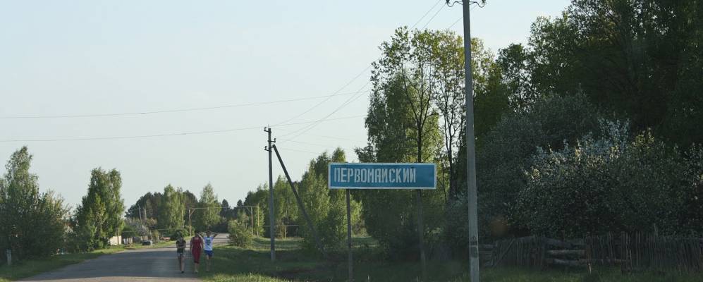 
            Фотография Зелёной Рощи