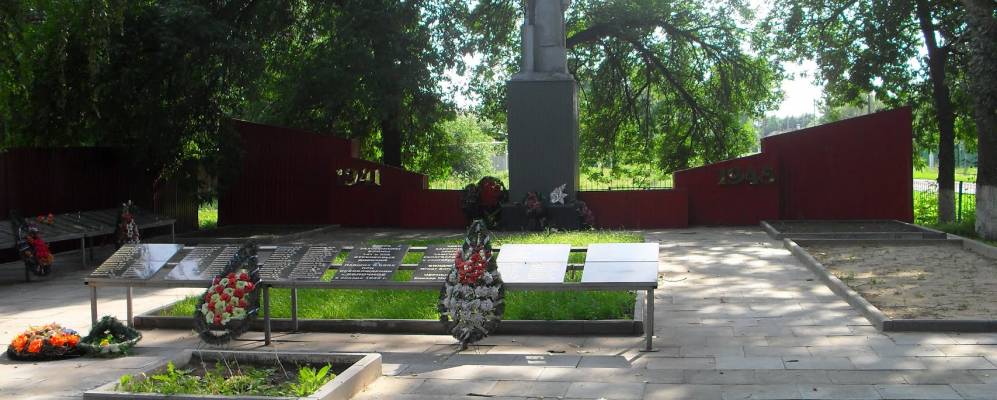 
            Фотография Яблочного