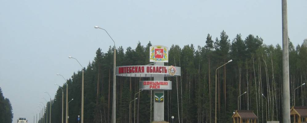 
            Фотография деревни Веретеи