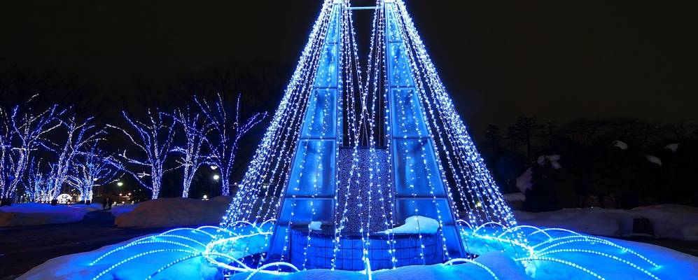 Фотография Тоямы