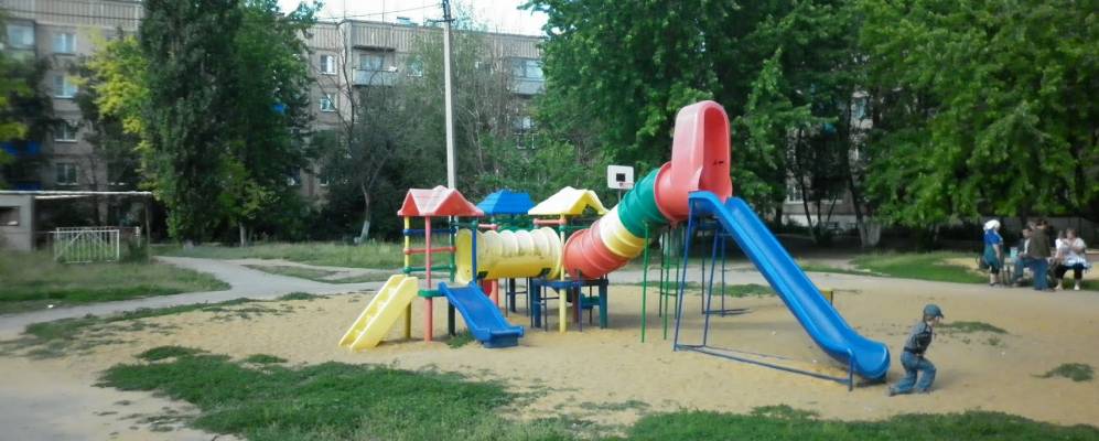 
            Фотография Плавицы