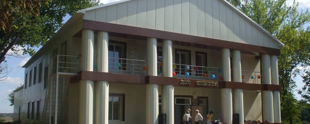 Фотография Попасного