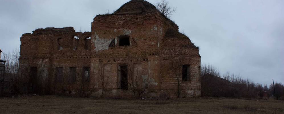 
            Фотография Гоптаровки