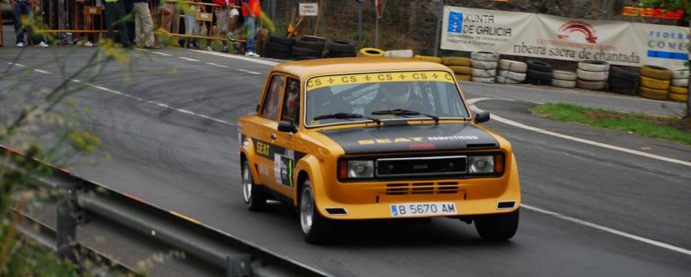 Фотография Чантады