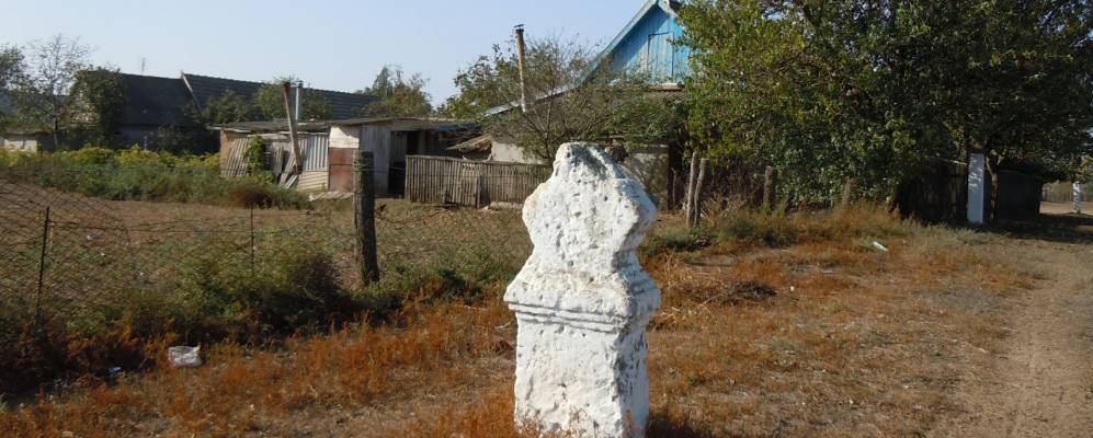 
            Фотография Нерушая