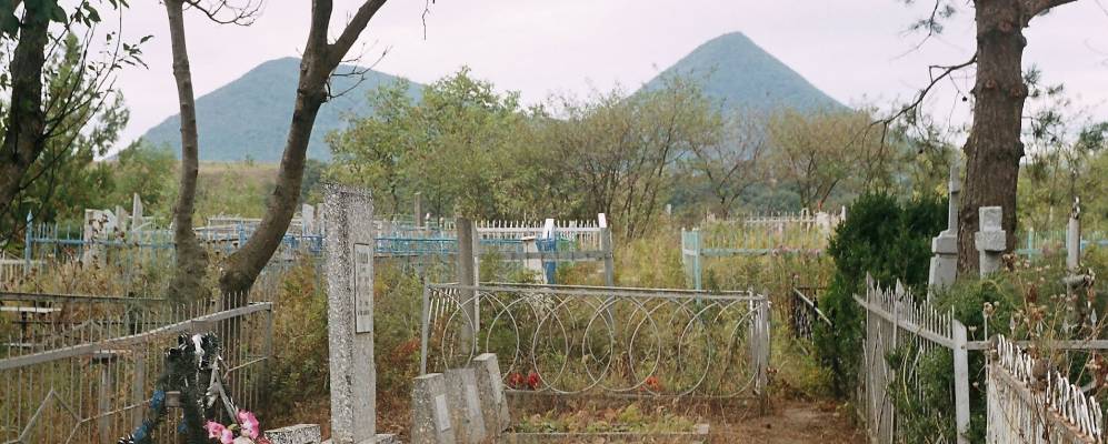 
            Фотография Мирного