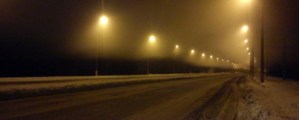 
            Фотография Незнамово