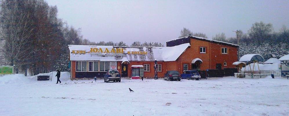 
            Фотография Арсланово