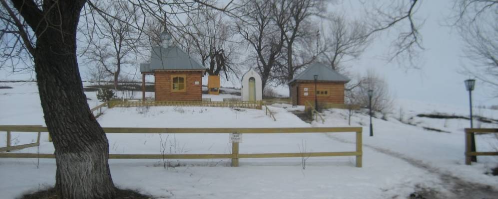 Фотография Рыбкино