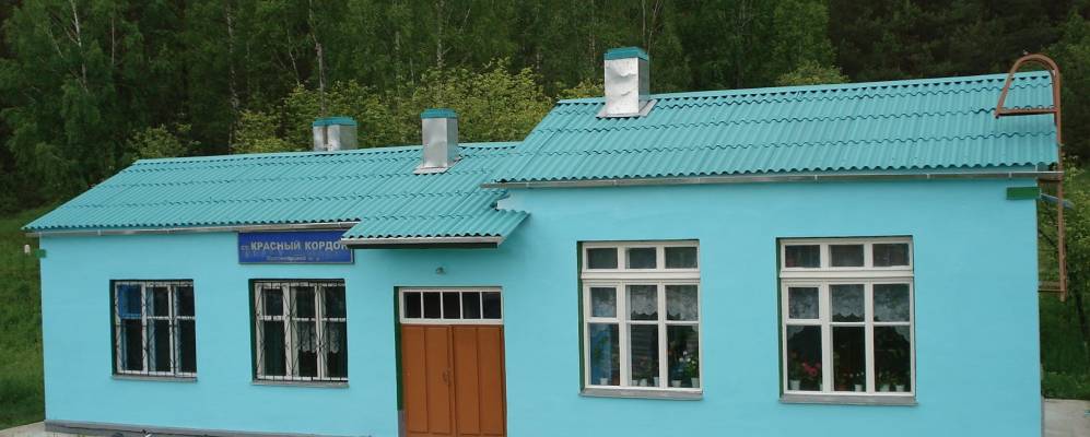 
            Фотография Красного Кордона