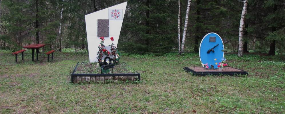 
            Фотография Игожево