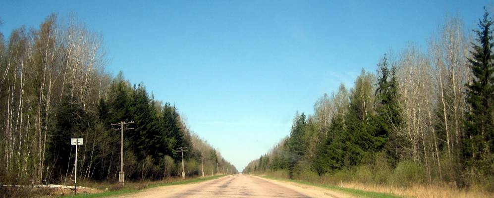 
            Фотография Отрадного