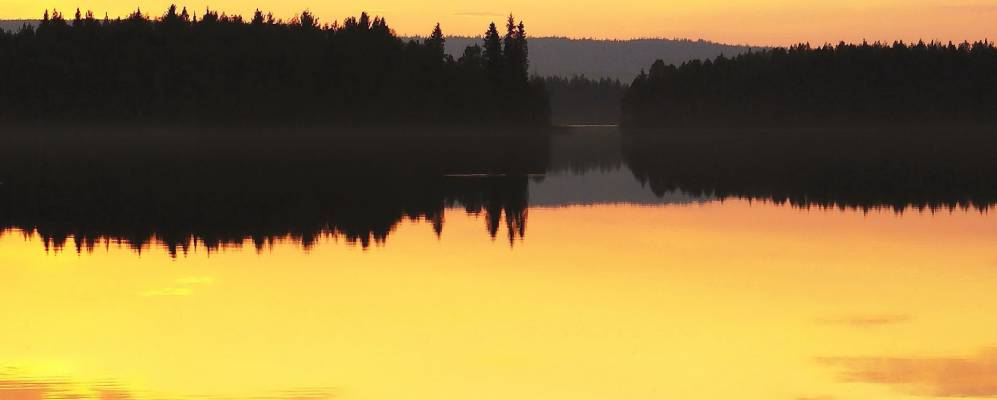 
            Фотография Вуориярвей