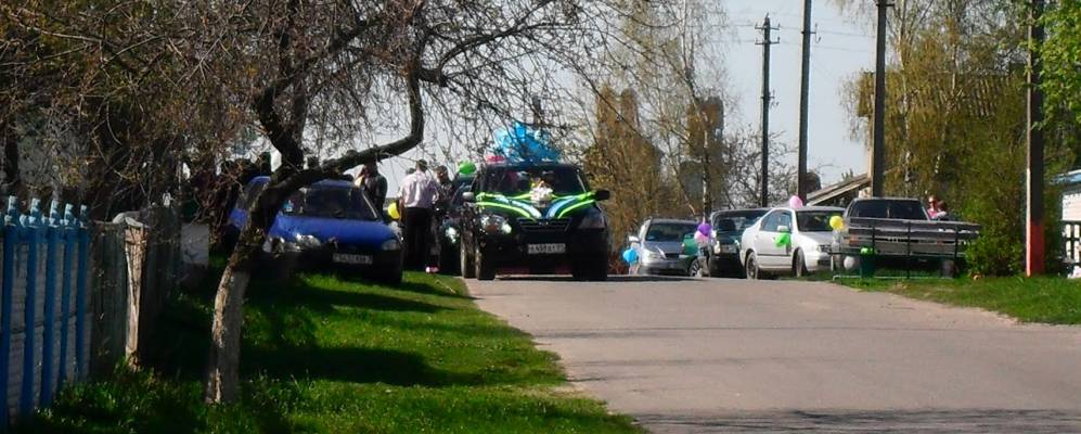 Фотография Смоличей