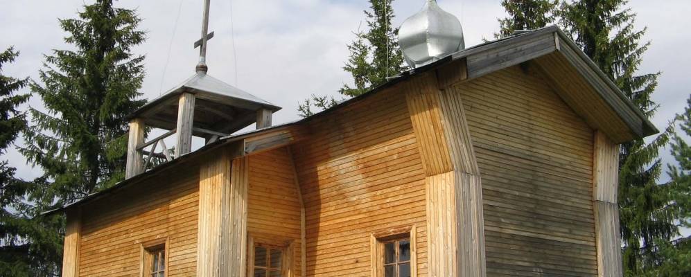 Фотография Великого Двора