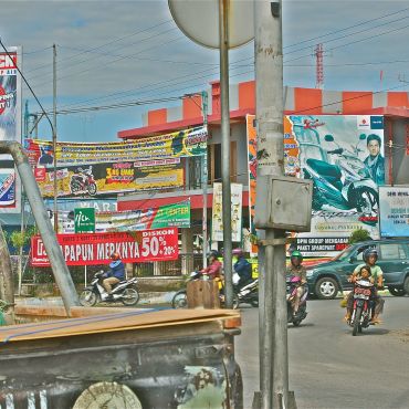 Баньюванги