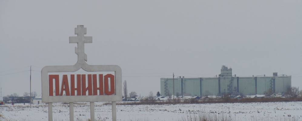 
            Фотография Березнягов