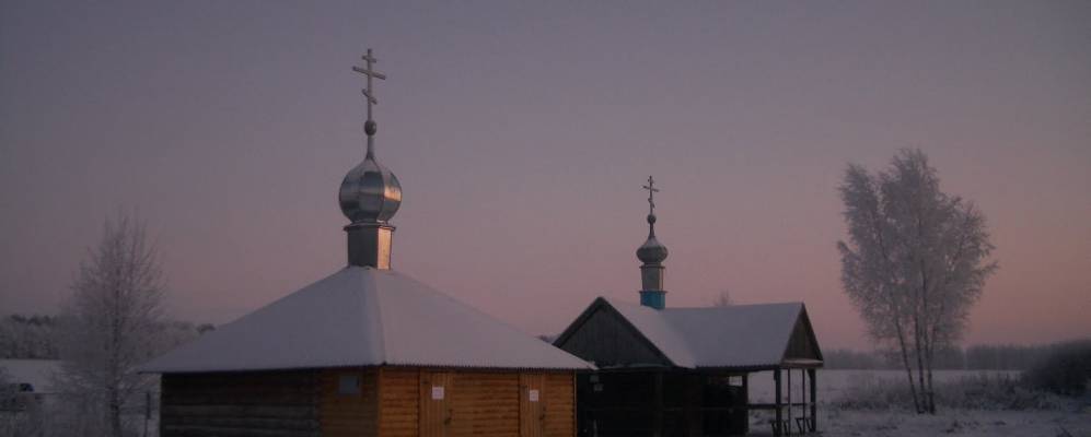 
            Фотография Черемушек