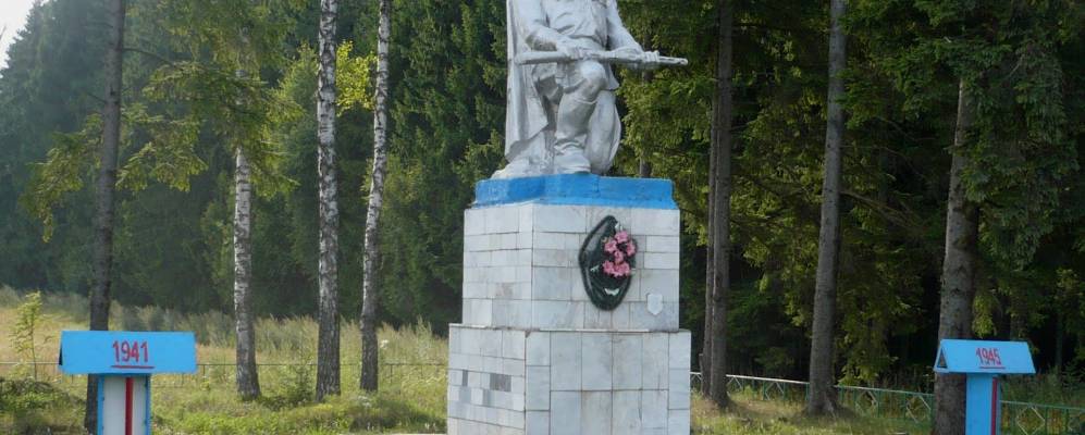 Фотография Антипенков