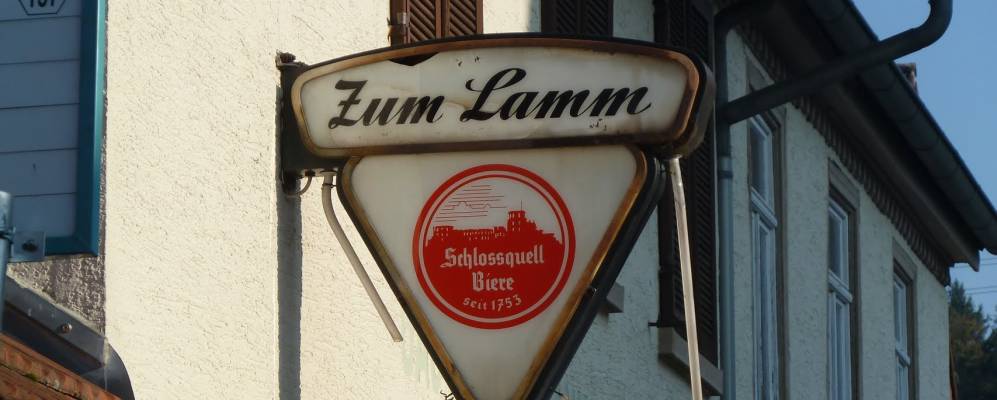 
            Фотография Агластерхаузена