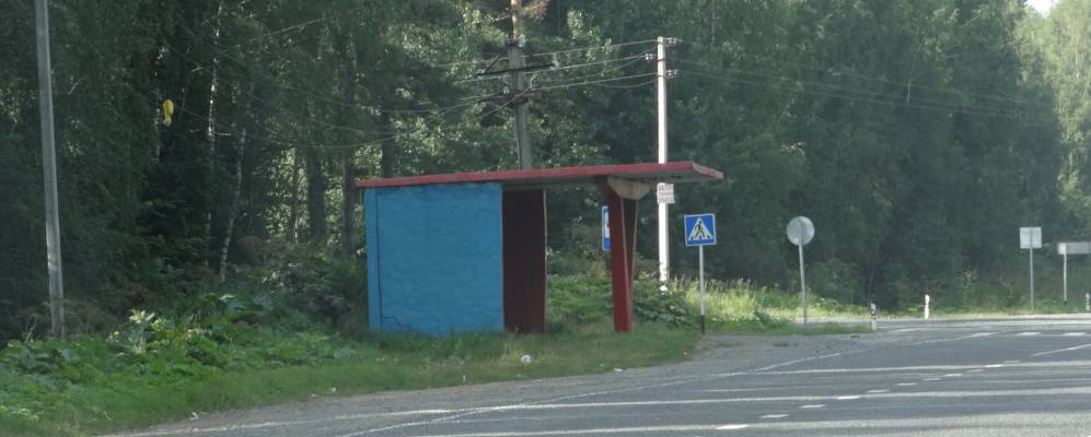 Фотография Кабанова Мыса