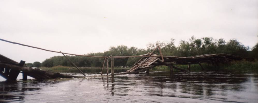 
            Фотография деревни Углы