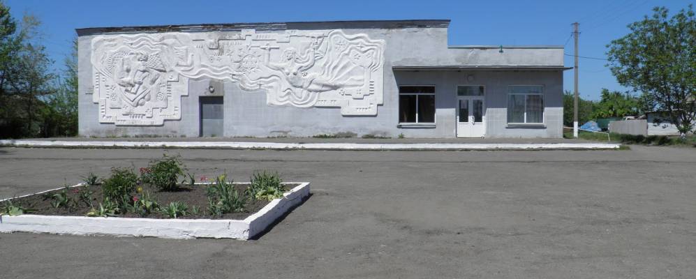 
            Фотография Очеретоватого